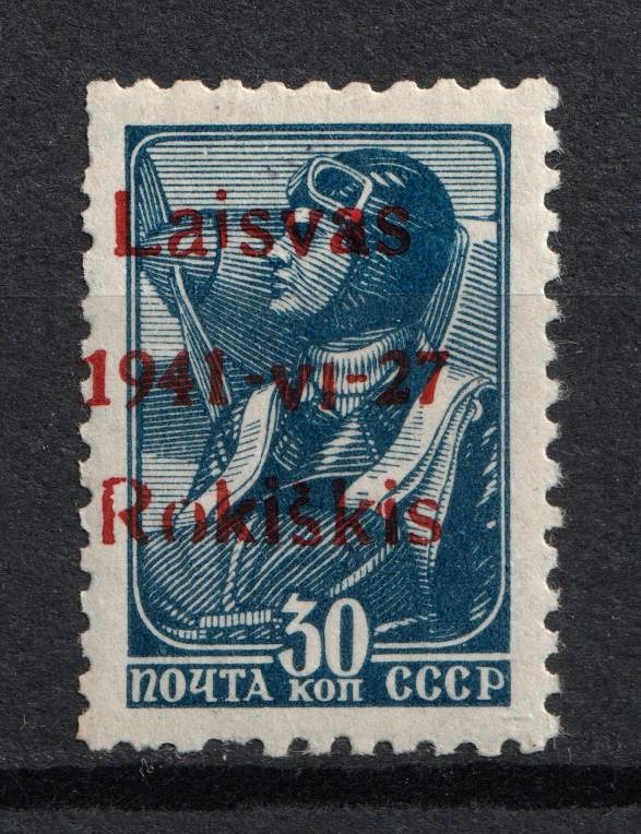 lot