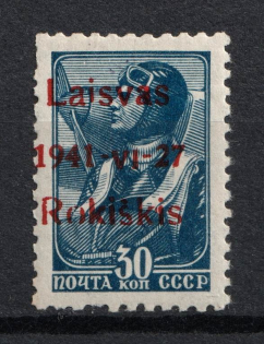 lot