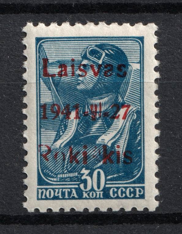 lot