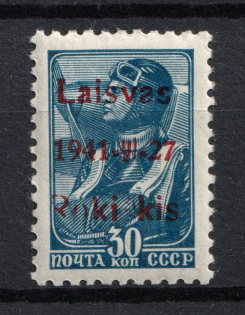 lot