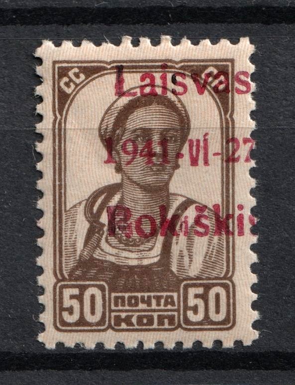 lot