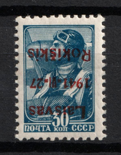 lot
