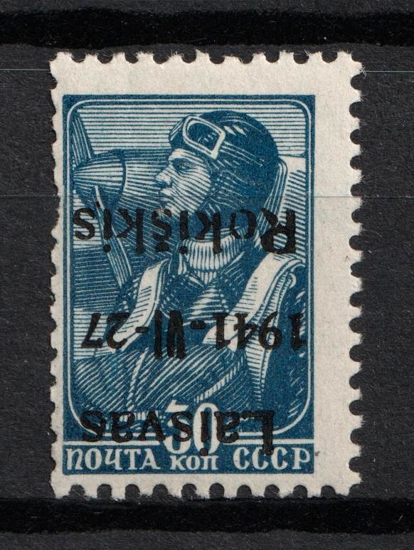 lot