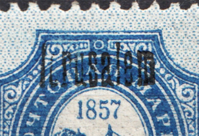 lot