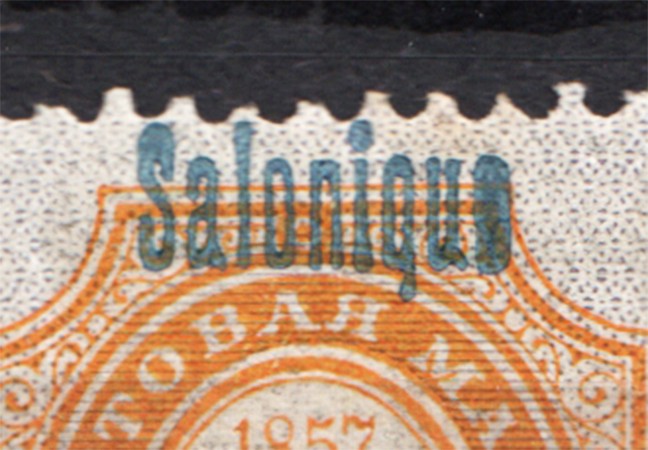 lot