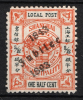lot