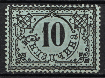 lot