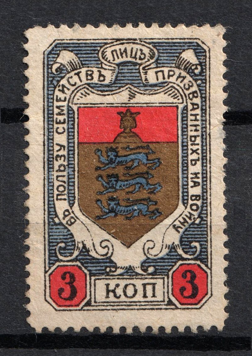 lot
