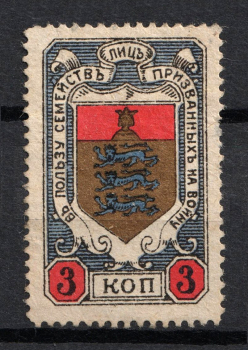 lot