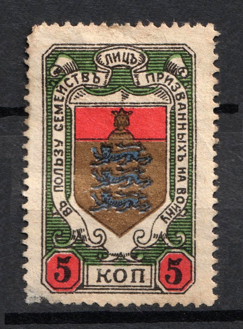lot