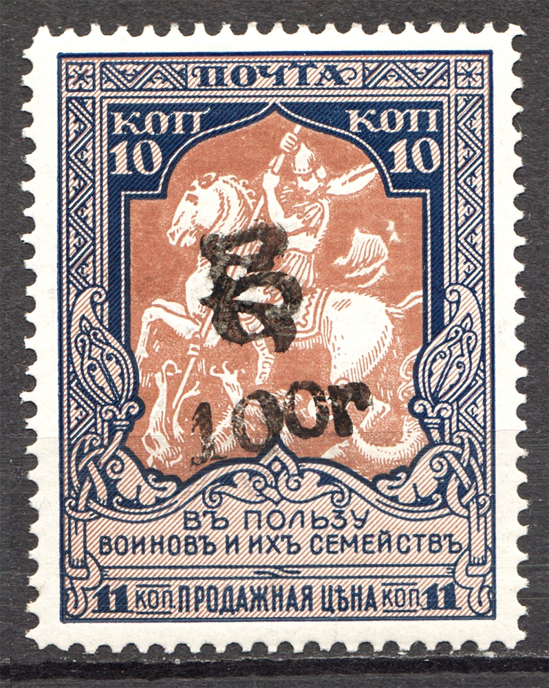 lot