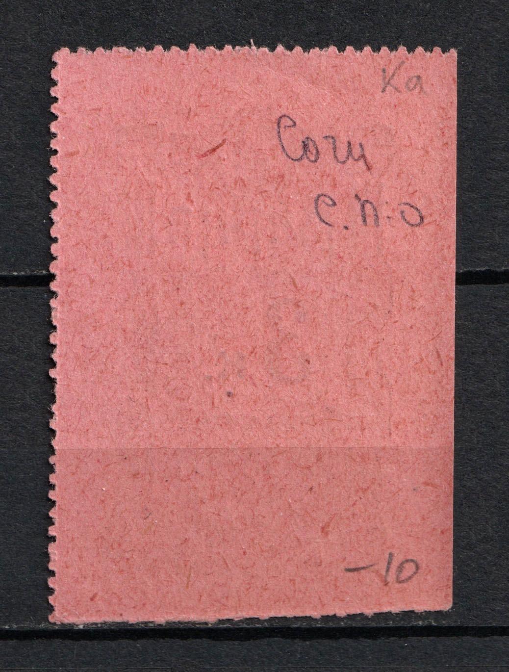 lot