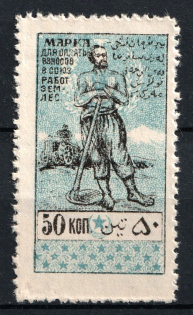lot