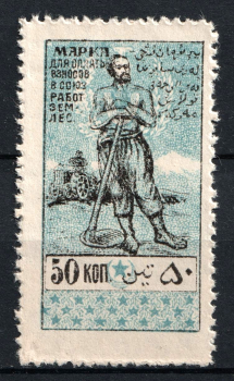 lot