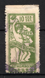 lot