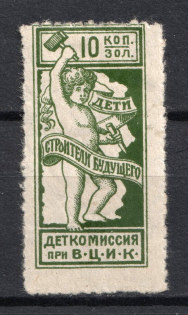 lot