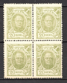 lot