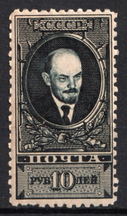 lot