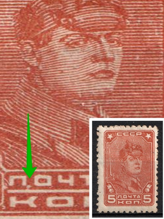 lot