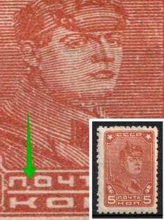 lot