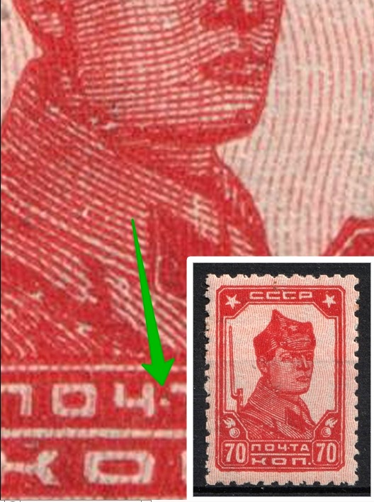 lot