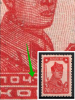 lot