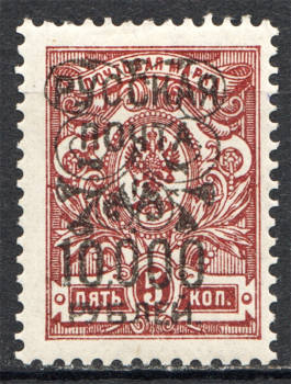 lot