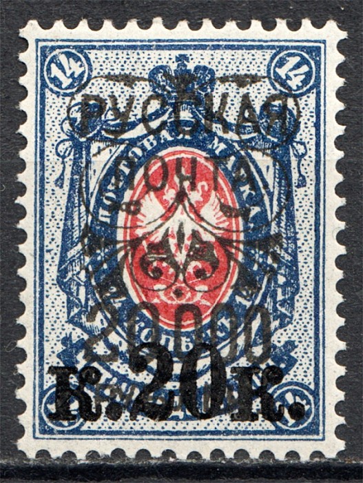 lot