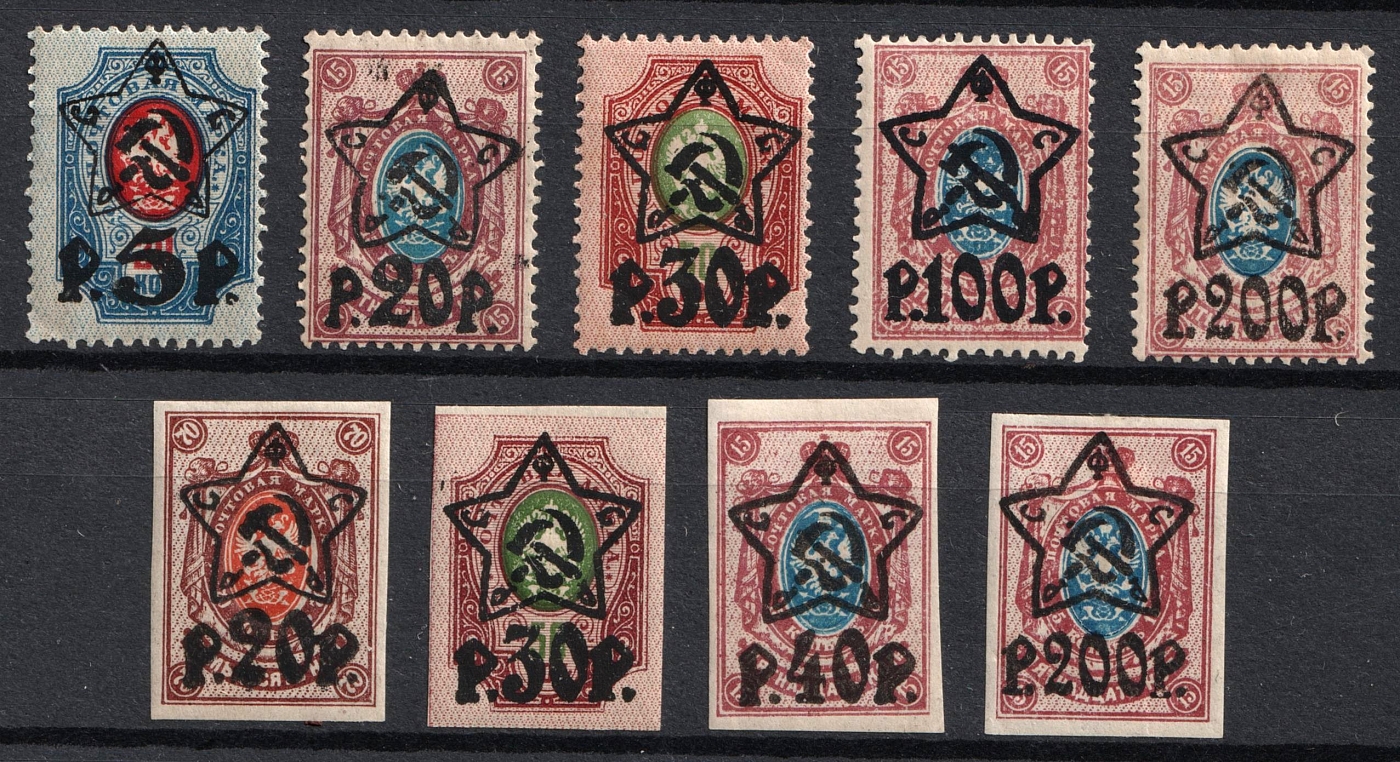 lot