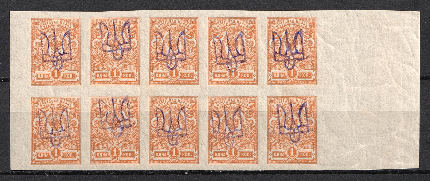 lot