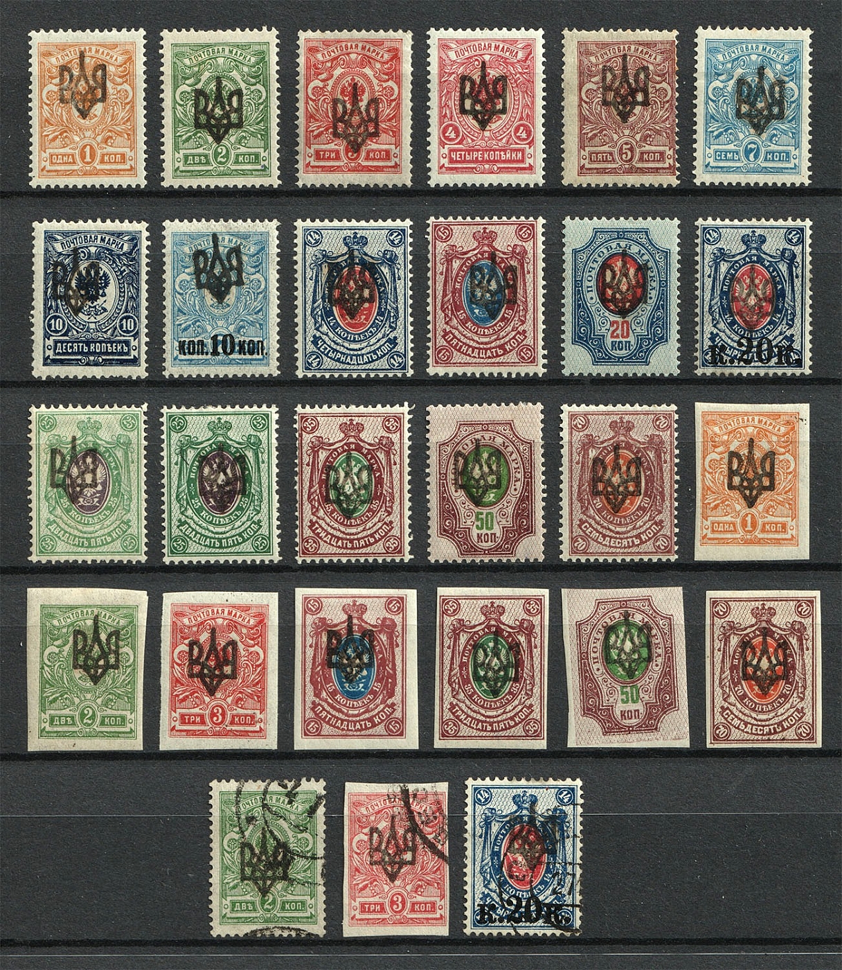lot