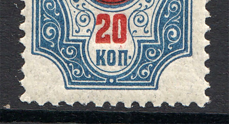 lot