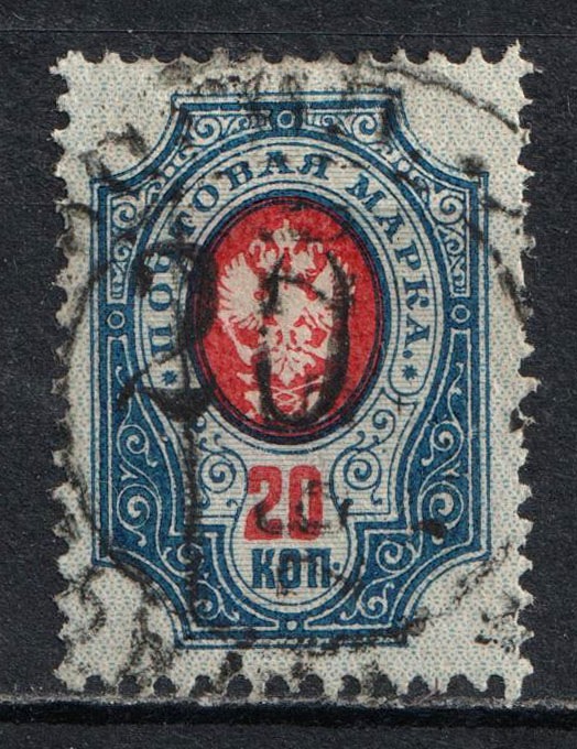 lot