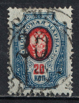 lot