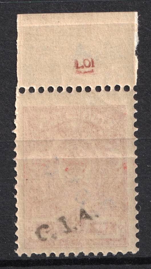 lot