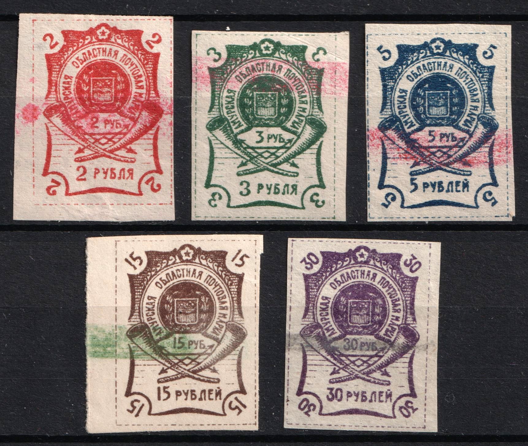 lot