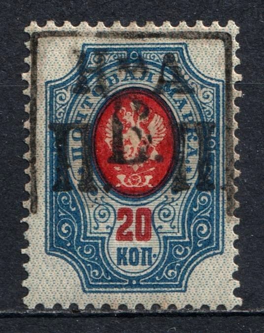 lot