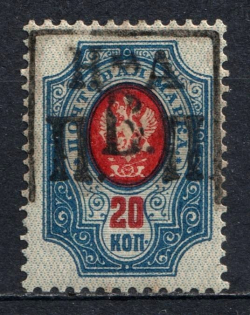 lot