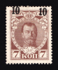 lot