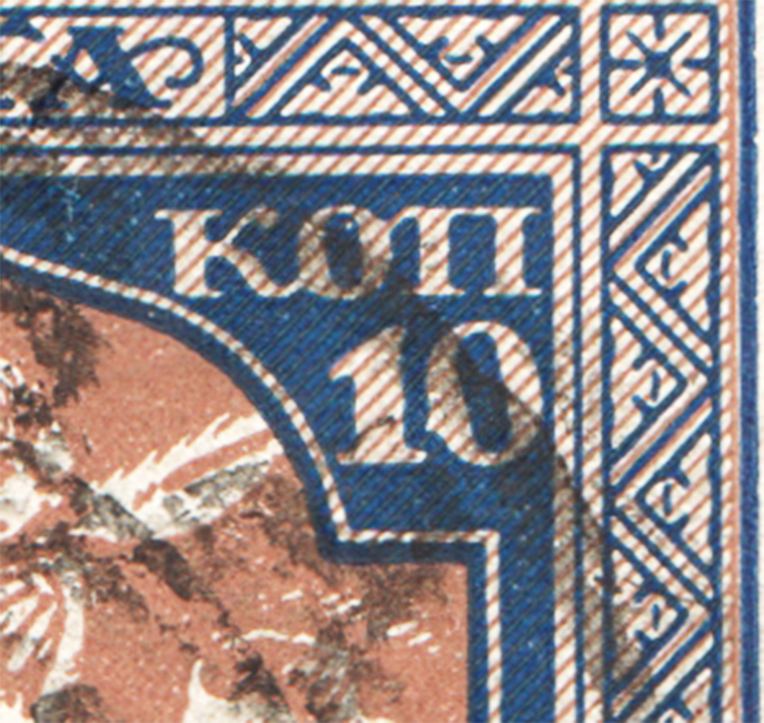 lot