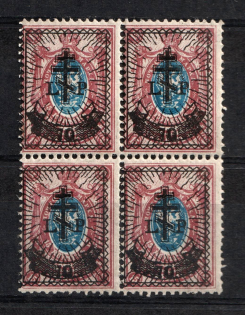 lot