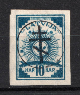 lot
