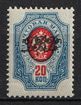 lot