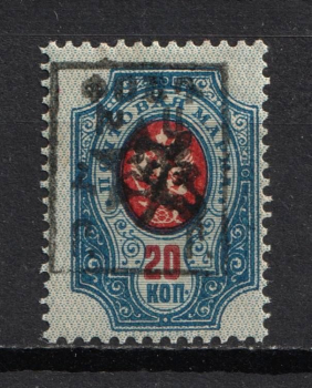 lot
