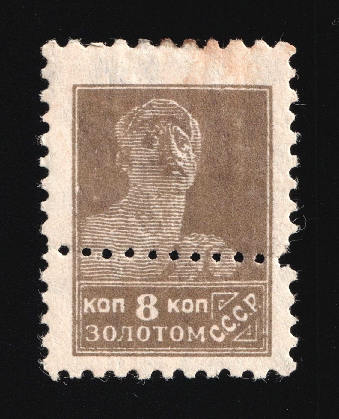 lot