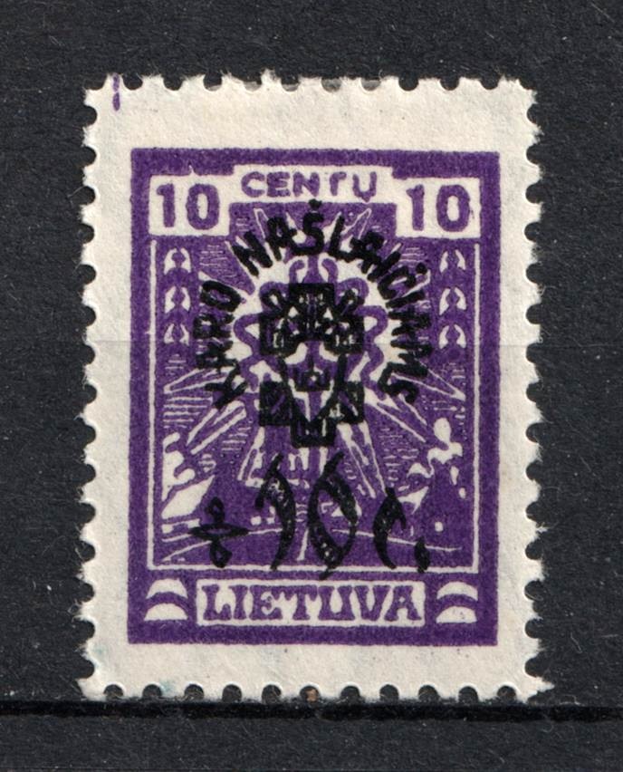 lot
