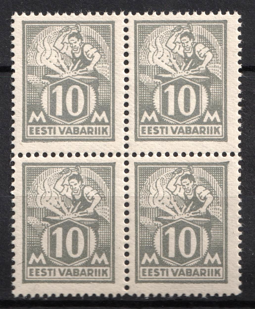 lot