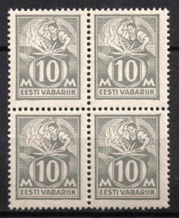 lot