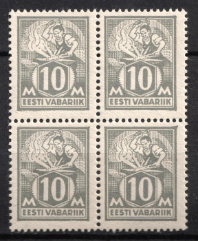 lot