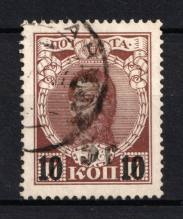 lot
